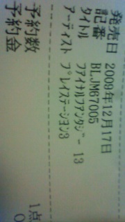 �\�񂵂Ă���!!