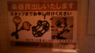 �n���q�̃t�B�M���A���_(^O^)�^