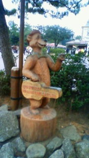 �f�B�����[