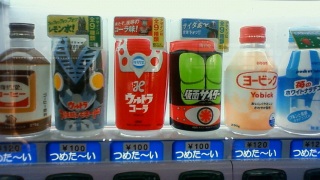 �ϐg�b�g�E�b!!�T�C�_���[!!