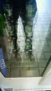 ����͂����炯