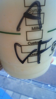 �ǐm�t���y