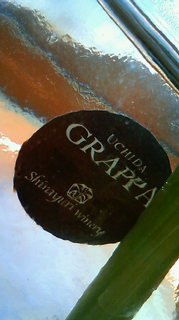 �O���b�p�̕r��