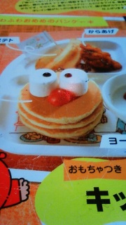 ����Ȃ̔F�߂Ȃ�