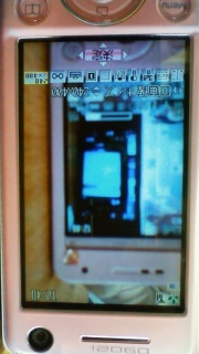 �����͂̌�