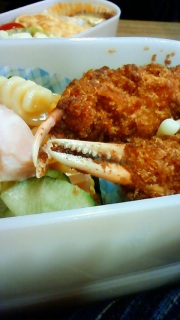 �����ĂȂ񂩃O���������