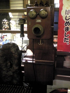 ���^�N�̌������!!!