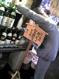 ���y�Y�͂�����