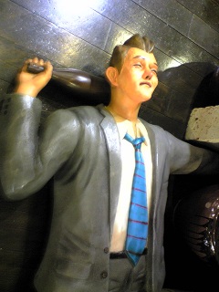 ���ɂ����邩��т����肷�񂾂�