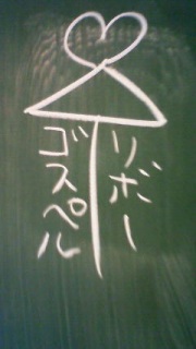 �����݂��f�G�v���[���b