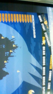 �G�N�X�L�����o�[