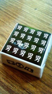 �j�O��������