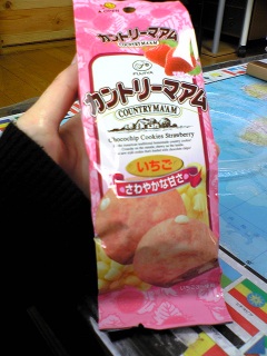 ���܁[(�L�́M*�j