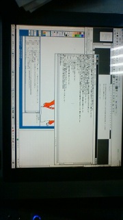 �s�A�m�W���b�N