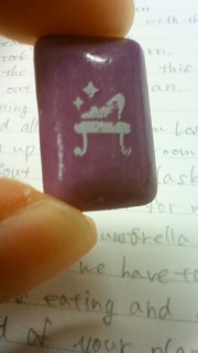 ����Ȃ񂾂�