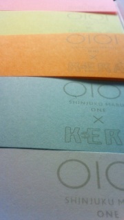 �V�h�|��(((�K�D�K;)))