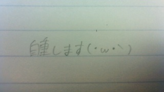 ��O�̉摜������ƍۂǂ���!!!