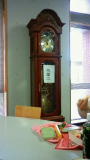 �����傤���イ