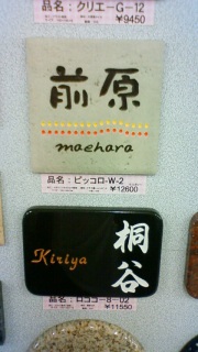 �O������