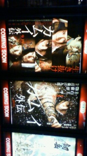 �����O�Ƀ��b�h�N���t���Ă��܂���