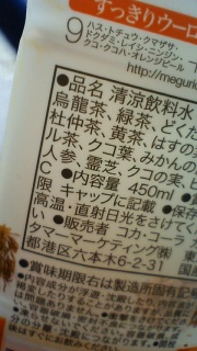 �ꂢ��!!���Ђ�[��