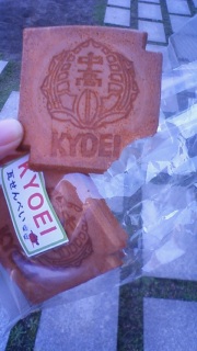 �킩��l�ɂ͂킩��