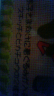 �킩��ɂ�������